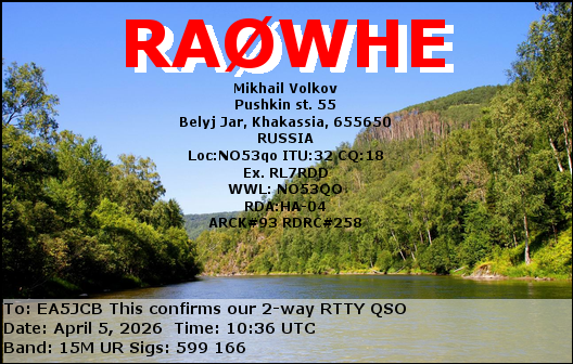 QSL Card